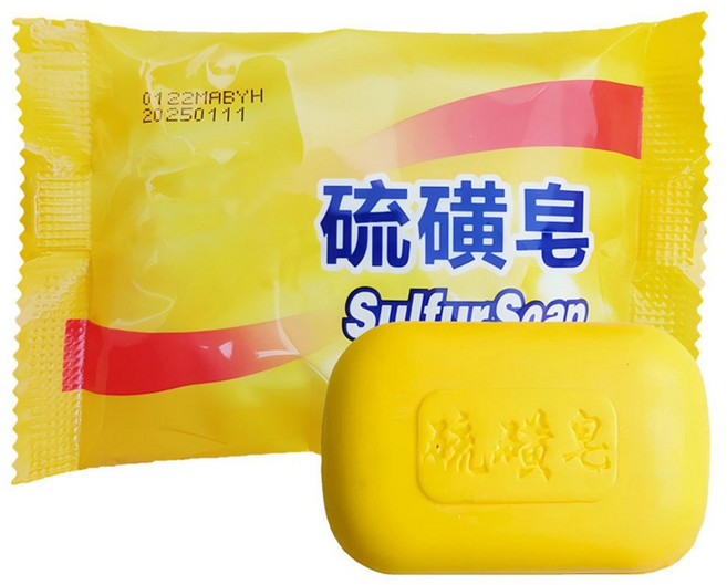 硫磺小蘇打多功能清潔皂，沐浴洗臉洗衣萬用，深層清潔控油，居家必備【DZ254】, 1個, 【A】硫磺皂