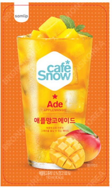 [삼립] 카페스노우 파우치음료 8종 택, 230ml, 20개