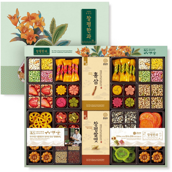 창평한과 9호 (명옥헌) 한과선물세트 / 대한민국 식품명인 제21호, 1개, 1230g, 1.23kg