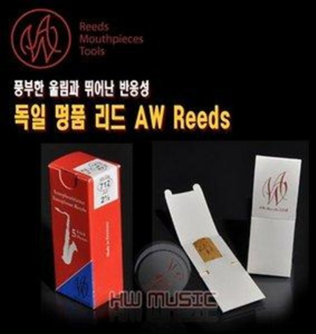 AW Reed 에이더블유 색소폰리드 (소프라노 알토 테너), 테너, 1개