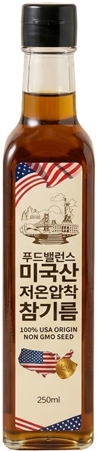 푸드밸런스 미국산 저온압착 참기름 250ml, 1개