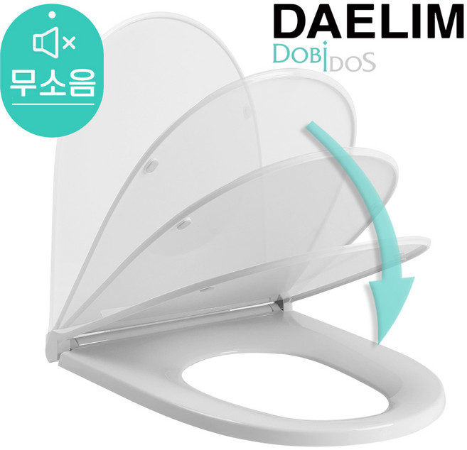 대림 변기시트 커버 DDC-500S 댐퍼형 상부체결 무소음 최고급형