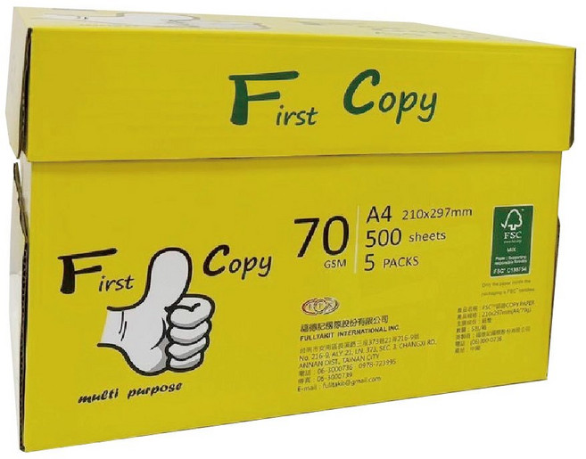 First Copy 進口多功能A4影印紙70g 500張x50包/組, 1個