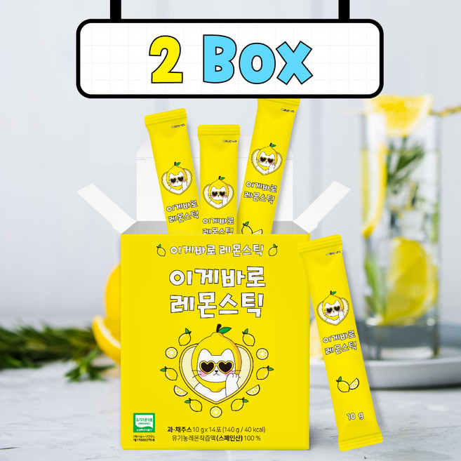 이게바로 레몬스틱 100% 유기농 레몬즙 레몬티, 2박스, 140g