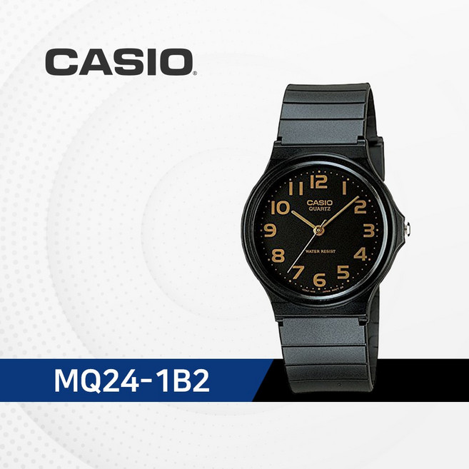 카시오 CASIO MQ-24-1B2 수능시계 학생시계 우레탄밴드 MQ-24-1B2