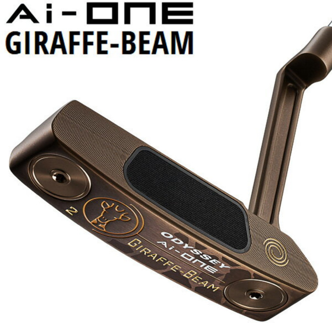 Ai-ONE GIRAFFE-BEAM #2 Ai ONE #2 [유익한 쿠폰 배포중※대상외 있음] 오디세이 퍼터