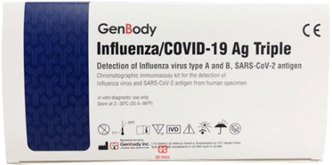 젠바디 코로나 독감 동시 진단키트 25회분, 1개