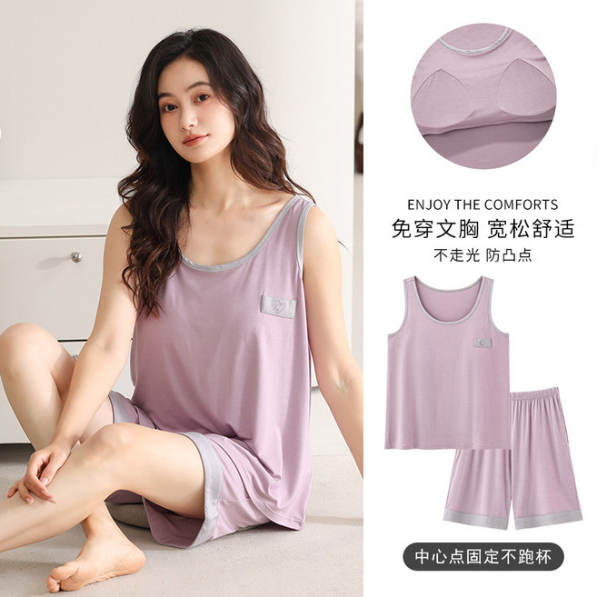 莫代爾睡衣女帶胸墊夏季無袖背心短褲兩件睡衣寬鬆大碼家居服女