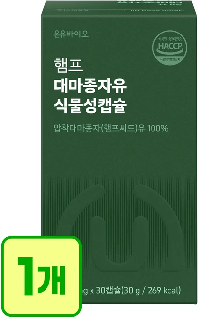 온유바이오 햄프 대마종자유 식물성 오일 캡슐 30g, 30정, 1개 - 쿠팡