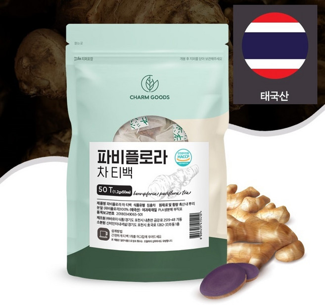 태국산 파비플로라차 삼각티백 흑생강 자색생강, 6개, 60g