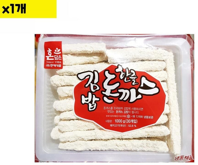 [체리쥬니] 식자재 도매 유통 한맥 김밥돈까스 30개 1Kg 낱개 cha*96967eN, 1개, 본상품선택