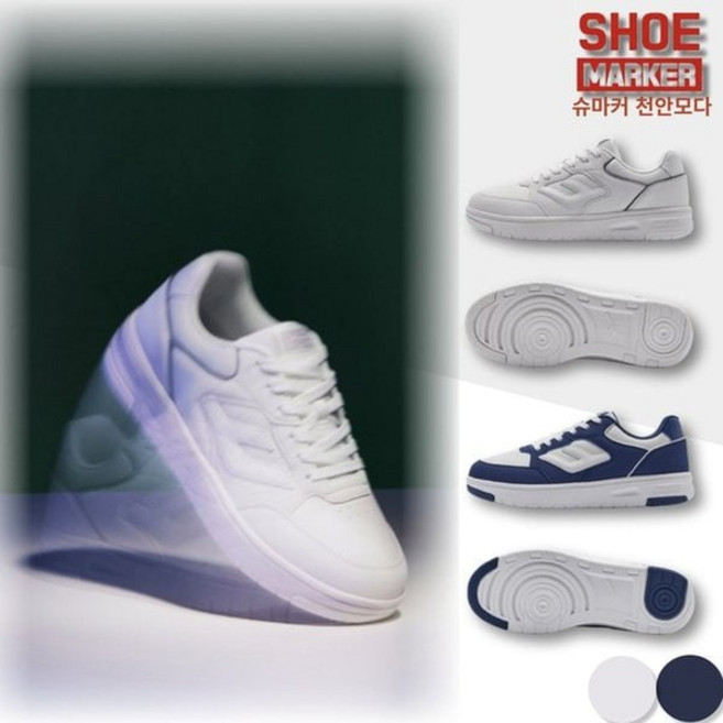 프로스펙스 코트 검 2 오리지널 운동화 워킹화 초경량 쿠셔닝 워킹 스니커즈_CA