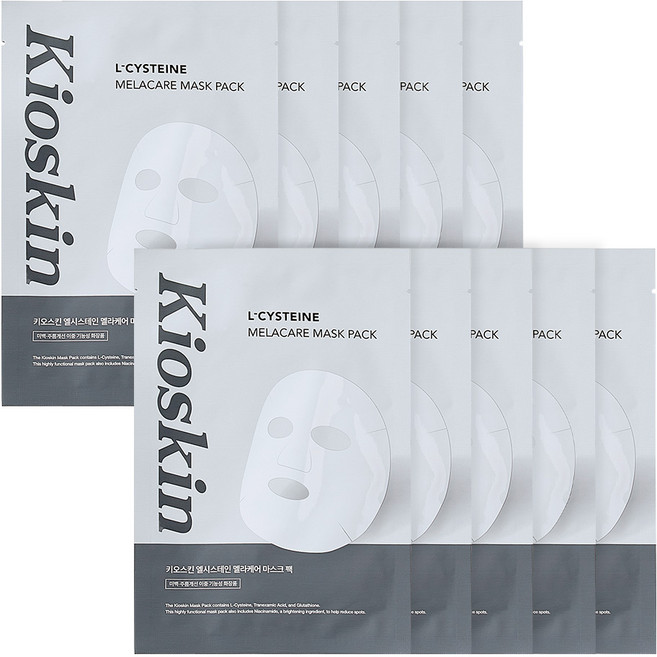 미백기능성 잡티개선 히알루론산 기미패치 마스크팩 수분진정 병풀 색소침착 고함량 에센스팩, 2개, 10개입