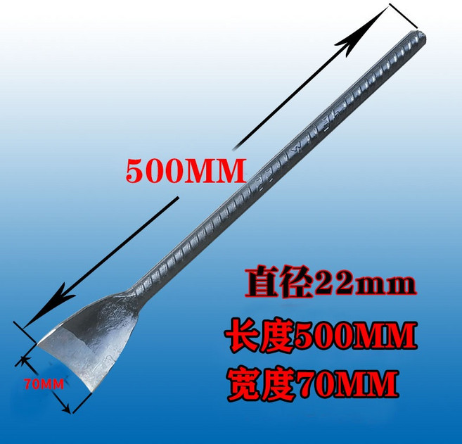 목공 스크래퍼 대형 손 공작 인덱싱 세트 쪼개기 공구 삽 조각칼 끌 나무 조각도, 1개