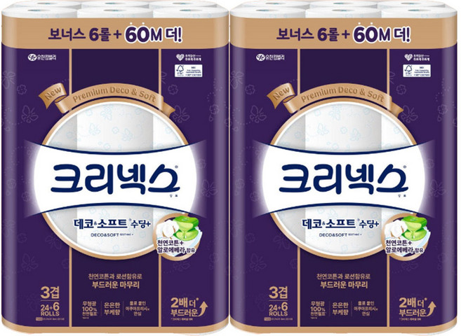 크리넥스 화장지 데코앤소프트 25m 3겹 30롤 휴지 (이중비닐포장), 2개