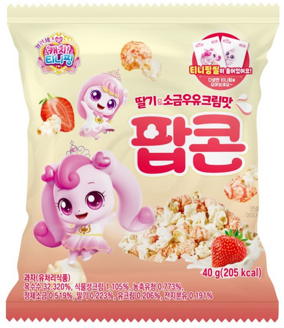 프린세스 티니핑팝콘 딸기 소금우유크림맛, 3개, 40g