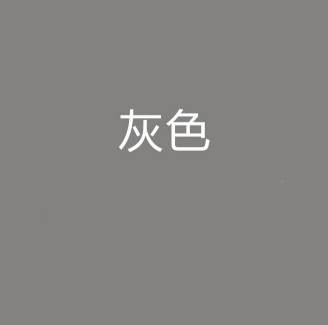 Tooqi 無紡布袋, 灰色,小號；高35寬25側10cm, 1個