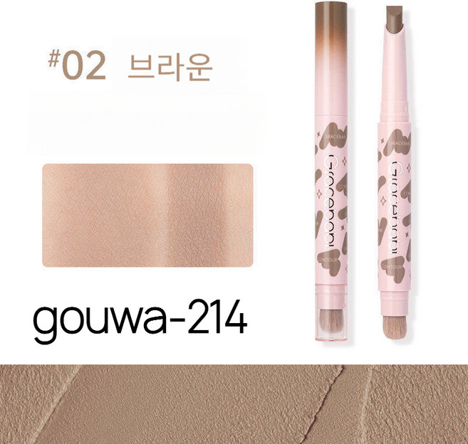 gouwa-214 입체 듀얼 헤드 컨투어링 펜 섀도우 하이라이터 컨투어링 스틱, 02브라운, 1개