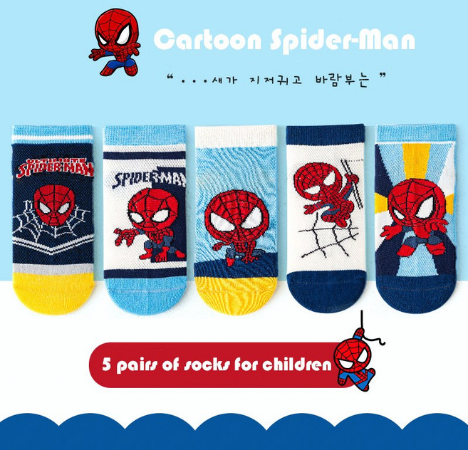 소년을위한 5 쌍의 어린이 양말 스파이더 맨 애니메이션 피규어 코튼 메쉬 슈퍼 히어로 아이언 캡틴 아메리, 04 7-9 years, 03 Spiderman