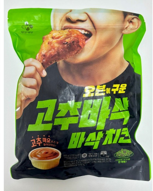 CJ 오븐에 구운 고추 바삭바삭 치킨, 2개, 850g