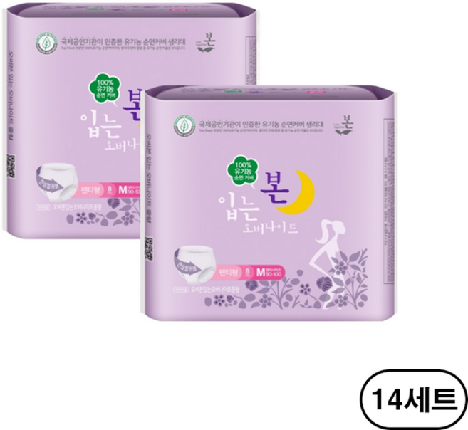 유기농본 오씨본 입는 오버나이트, 중형, 8개입, 28개