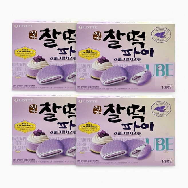 롯데 명가 찰떡파이 우베크림치즈 맛 250g x 4개, 1개, 1ml, 1g