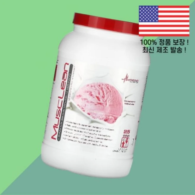 뉴트리션 머스킨 머슬량 제 딸기 스트로베리 밀크쉐이크 2.5 파운드 Metabolic Nutrition MuscLean Lean Muscle Weight Gainer Straw, 신진메타볼릭 뉴트리션 머스킨 머슬량 제 딸기 스트로베리 - 쿠팡