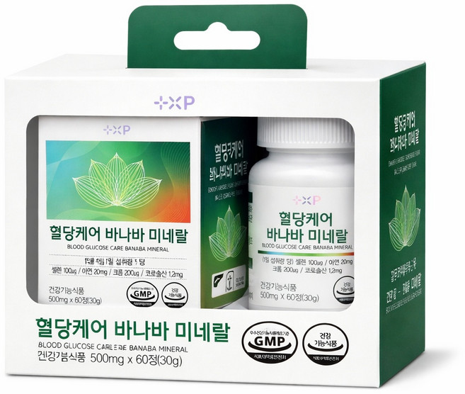 혈당스파이크 영양제 식후혈당상승 억제 바나바잎추출물, 180개, 1회분