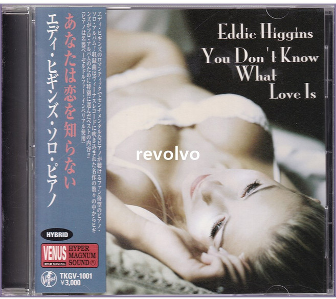 Eddie Higgins - You Don‘t Know What Love Is [SACD Hybrid]