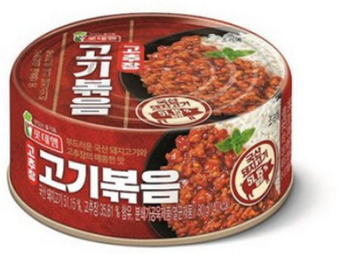 롯데푸드 고추장 고기볶음, 80g, 8개
