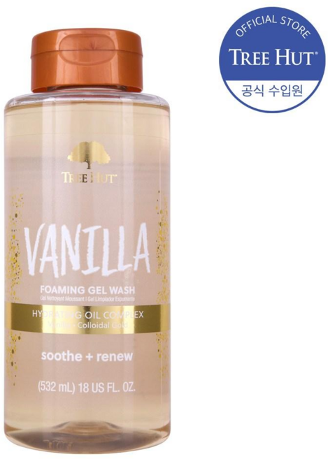 트리헛 포밍 젤 워시 바닐라, 1개, 532ml
