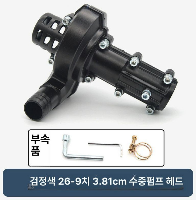 예초기 펌프 제초기 양수기 잔디 기계 농기계 고압 범용 부품 농업, 1개