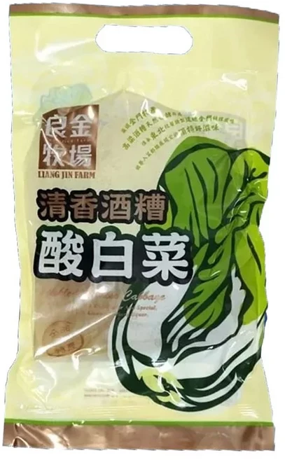 金門良金酸白菜 清香酒糟酸白菜 開胃解膩 真空包裝, 600g, 1個