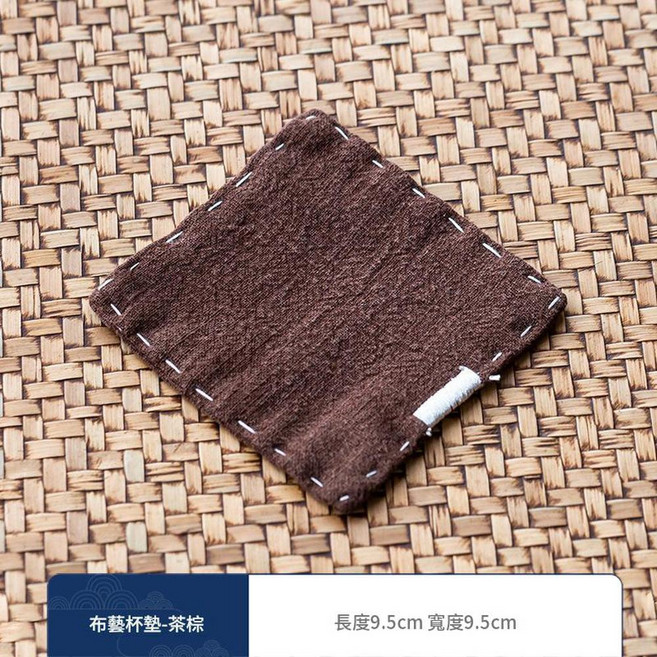 日式禪意棉麻手工刺繡杯墊 隔熱防燙方形茶杯墊 藏藍, 布藝杯墊 - 茶棕, 1個, 如圖所示