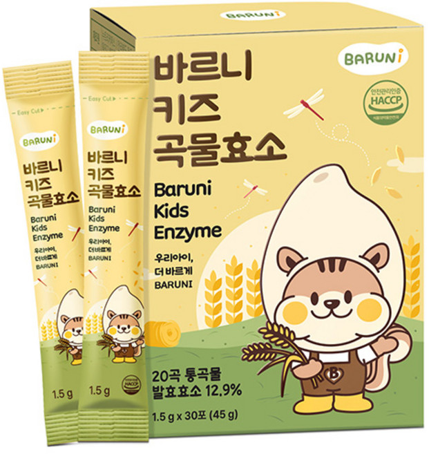 바르니 키즈 곡물 유산균 효소, 1박스, 45g