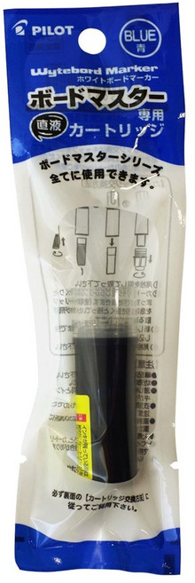 PILOT 百樂 P-WMRF8 可換水白板筆專用卡水 日本製, 藍