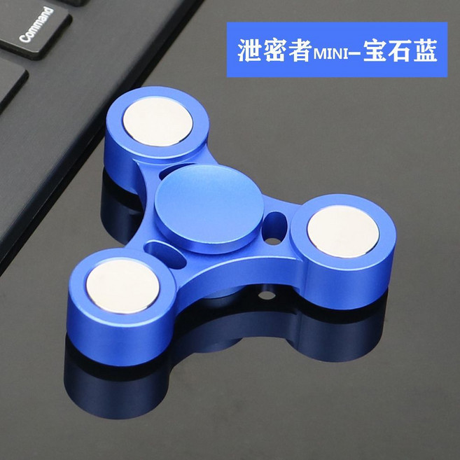 新款不銹鋼金屬指尖陀螺 兒童學生減壓發光夜光玩具, 1個, 小三元-藍色