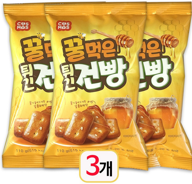 코스모스제과 꿀먹은 튀긴 건빵, 110g, 3개