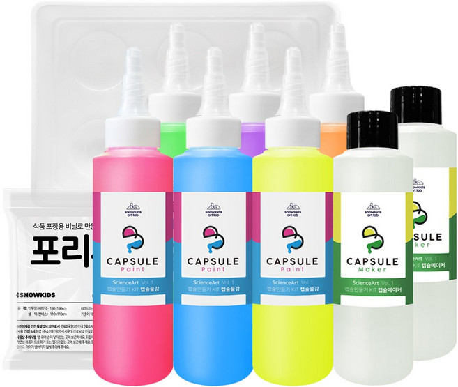 팡팡캡슐만들기 KIT 140ml 6색 스노우키즈 아기물감 놀이 어린이 형광