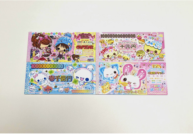 헤이세이 레트로 아와와짱 해피마치 돈메모지 중간사이즈 수첩 편지지, 핑크