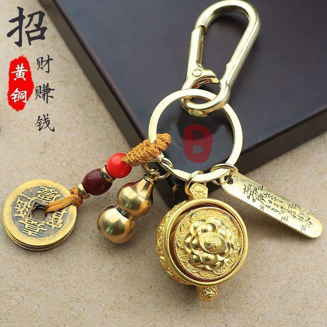 黃銅十二生肖聚寶盆轉轉鑰匙扣掛件 招財古風飾品, 1個, 蛇