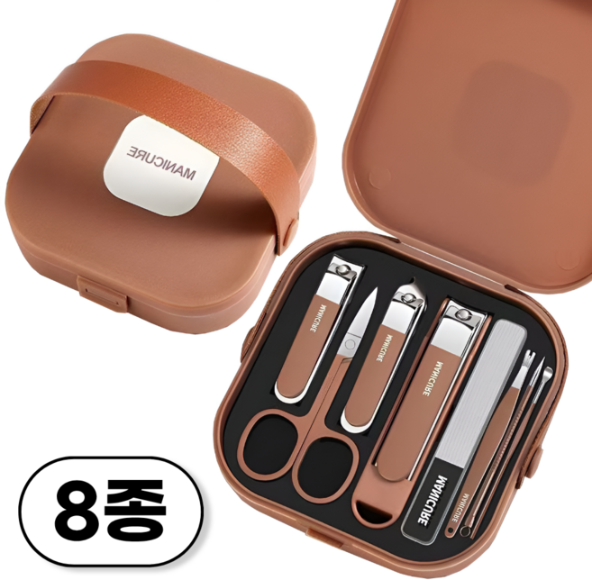 토베루 손톱깍이 세트 8종, 1세트, 브라운