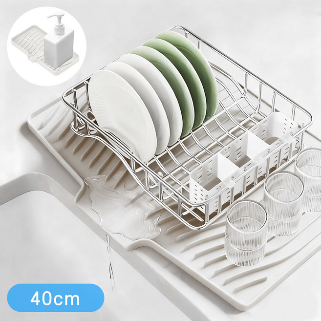 Kemei 실리콘 물빠짐 식기건조매트 싱크대 세면대 다용도 건조매트, 2개, 미색 40cm, 1단