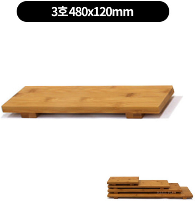 대나무무늬 초밥도마 4size 낱개