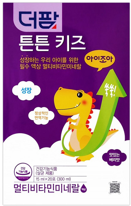 더팜 튼튼키즈 액상 멀티비타민+미네랄 엘더베리맛, 20회분, 1개