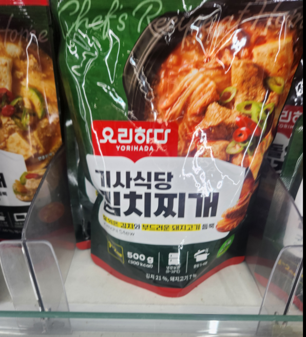 요리하다 기사식당 김치찌개 (500G), 2개, 400kg