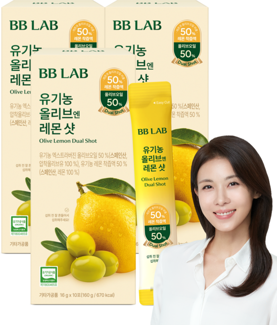 [무료배송/오늘출발] 뉴트리원 비비랩 유기농 올리브엔 레몬샷 유기가공식품인증 BBLAB 올레샷 올리브오일 듀얼샷 더블샷, 3개, 10회분
