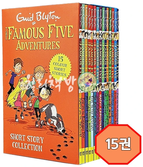 [힐링책방] [컬러 최산판] 국내 The Famous Five Adventures collection 15권 더 페이머스 파이브 영어 원서, 15권세트 - 쿠팡