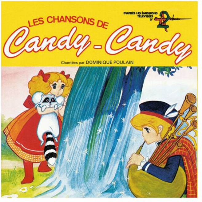 (수입 LP) Les Chansons De Candy Candy (Original Soundtrack) by Dominique Poulain