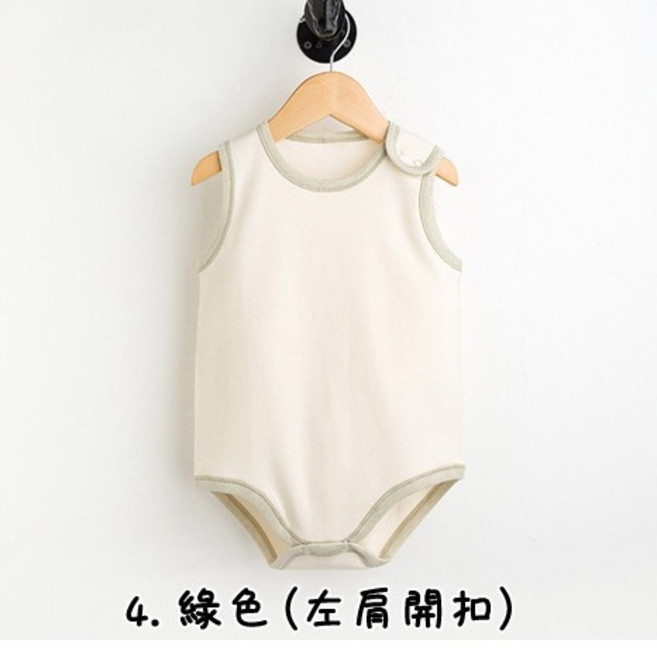 嬰幼兒彩棉無袖包屁衣 信封領肩開扣連體爬服 親膚透氣商檢合格 綠色邊 73cm
